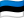 ET